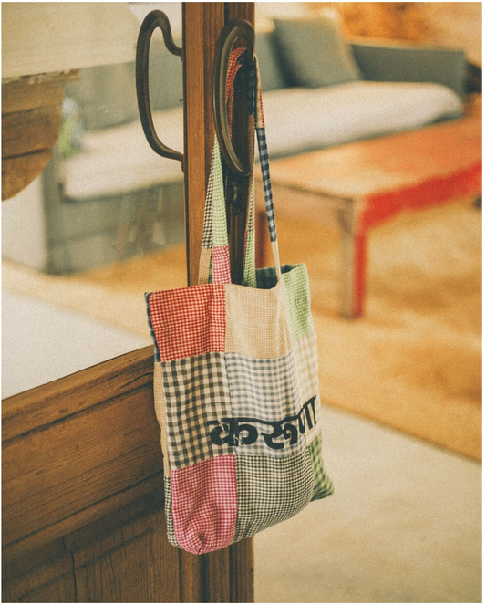 BOLSA DE ALGODÓN TIPO PATCHWORK (KARUNA) TOTEBAG