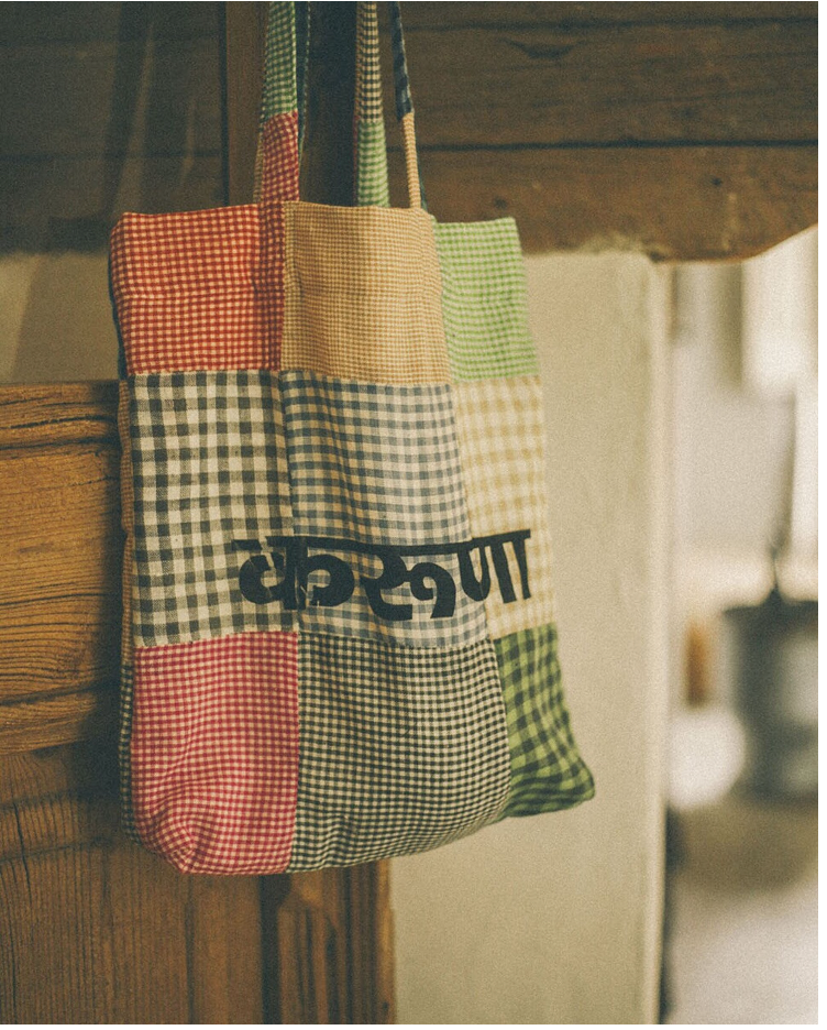 BOLSA DE ALGODÓN TIPO PATCHWORK (KARUNA) TOTEBAG